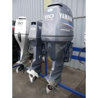 Selling New/Used Outboard Motor engine,Trailers,Minn Kota,Humminbird,Garmin